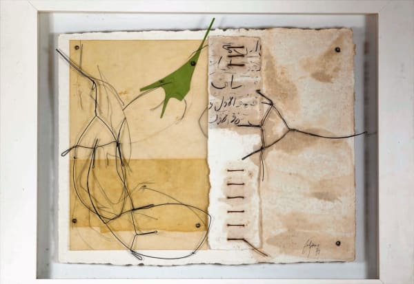 Khalid El Bekay, Auberg-in VI, 2012