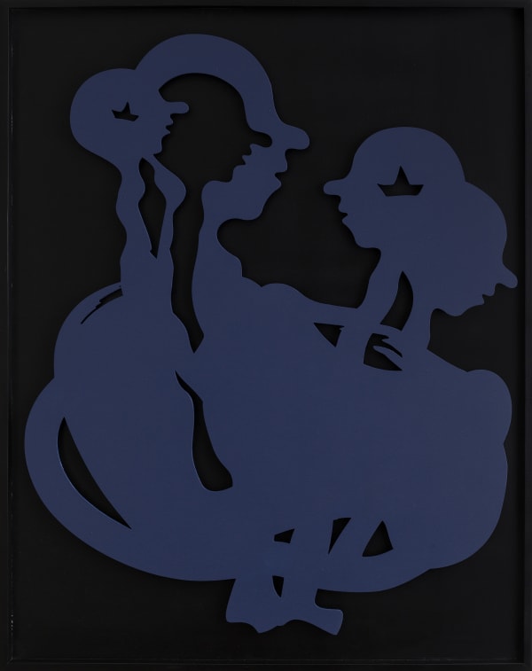 Ahmed Hajoubi, Sans titre, 2024