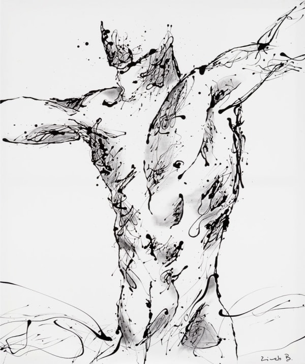 zineb bennis, Le mâle, 2018