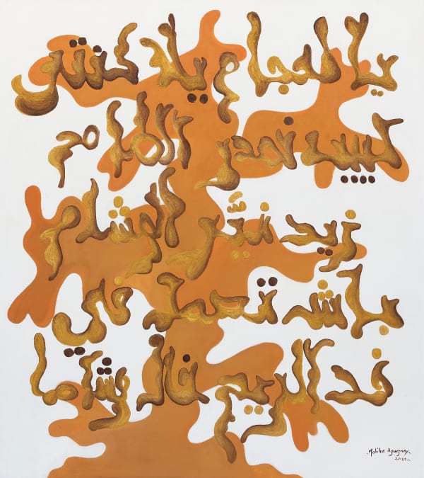 Malika Agueznay, Le barbier, 2020