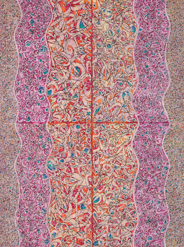 Mehdi Qotbi, Untitled, 2017