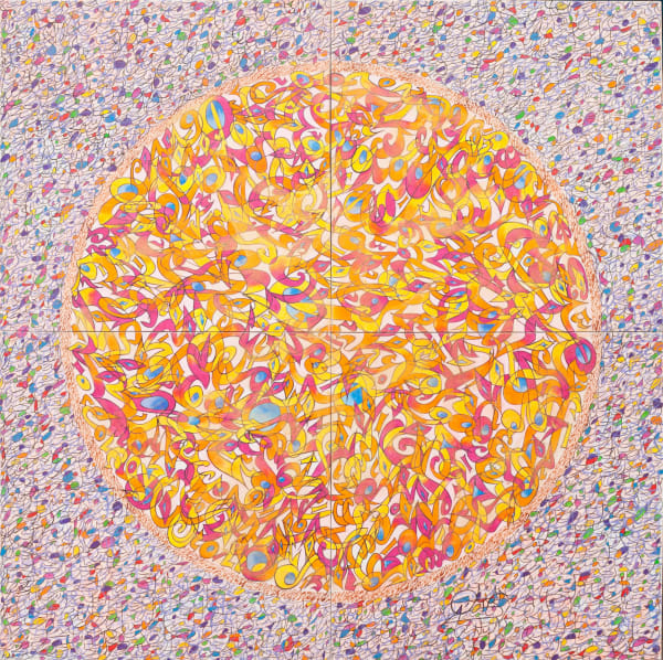 Mehdi Qotbi, Untitled, 2018