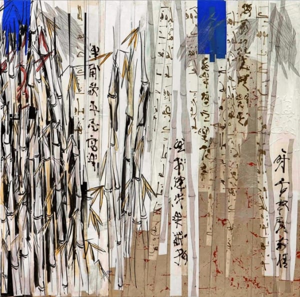 Khalid El Bekay, Bambu III, 2017