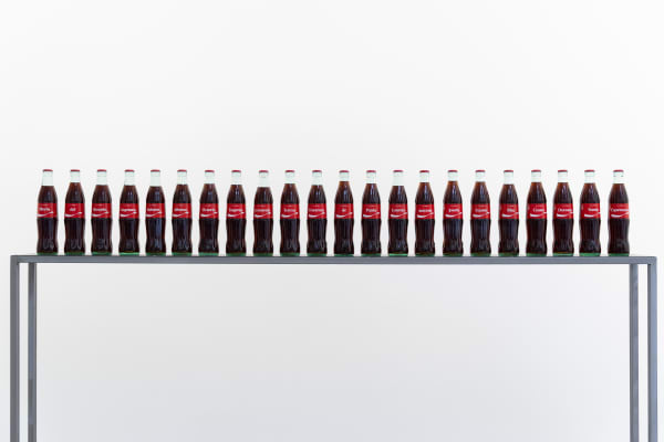 Ampparito, Share 7700ml of Coke with, 2025