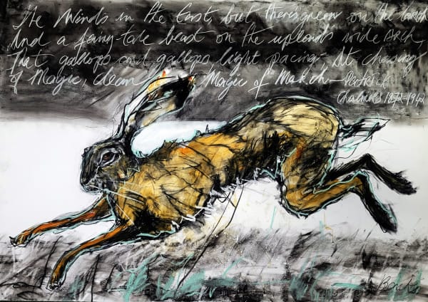 Margo Banks, Magic of March