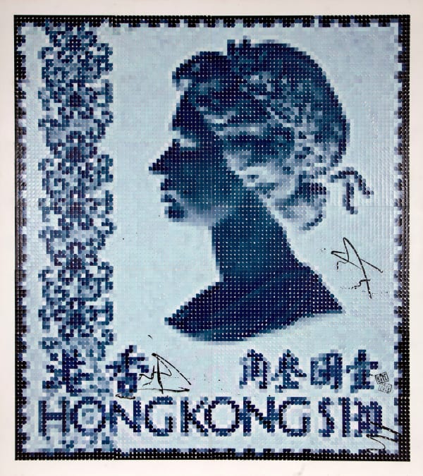 Piers Bourke, Lick My Rear HK - Cream Turquoise , 2015