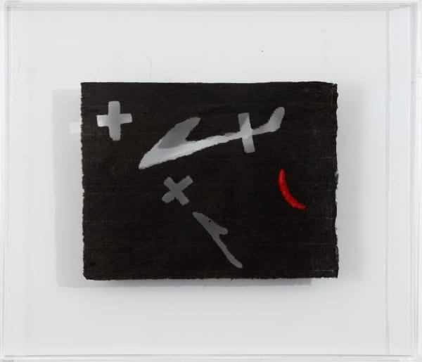 Antonio Dias, Fireworks in Beirut, 1987