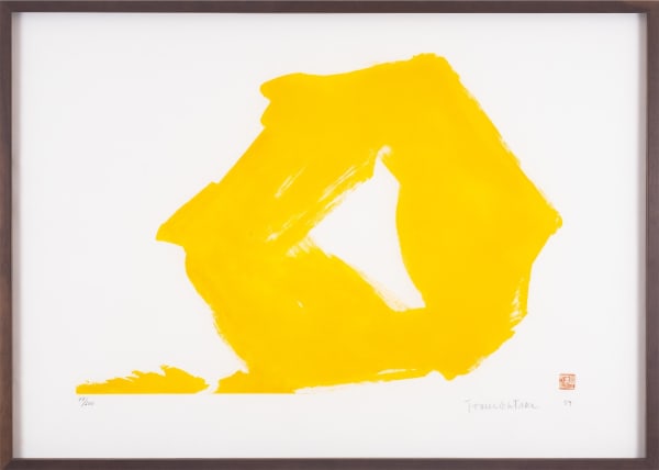 Tomie Ohtake Sem Título, 1987 gravura em metal 69,5 x 99 cm