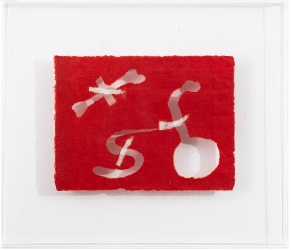 Antonio Dias, No, no, no, 1987