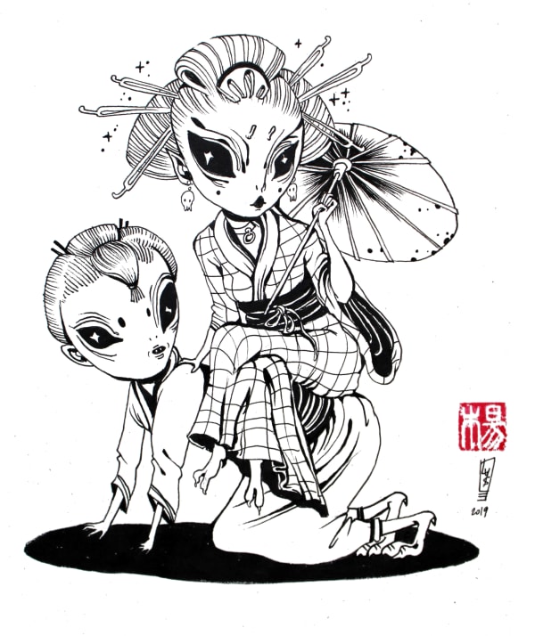 Lauren YS, Sextraterrestrials, 2019