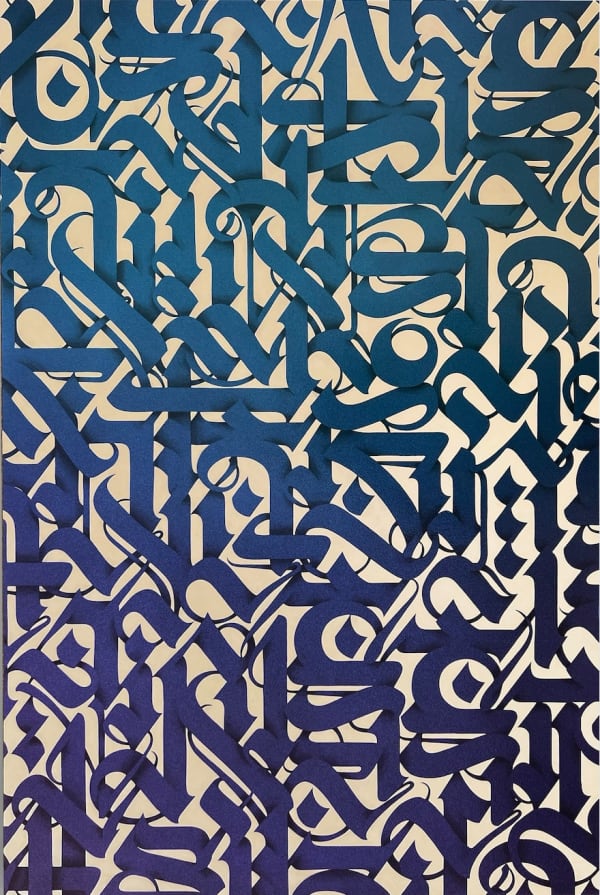 abstract calligraphy pattern in a blue gradient over a beige background