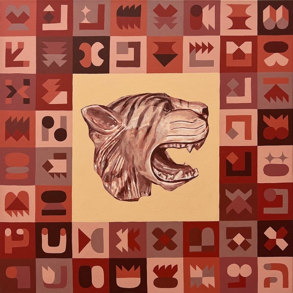 painting of the profile of a tigers face with a thick border of red abstract symbols