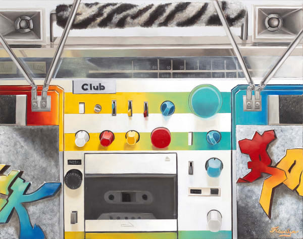 Ken Flewellyn Duck Rock, 2023 oil on canvas 16 x 20 in 40.6 x 50.8 cm