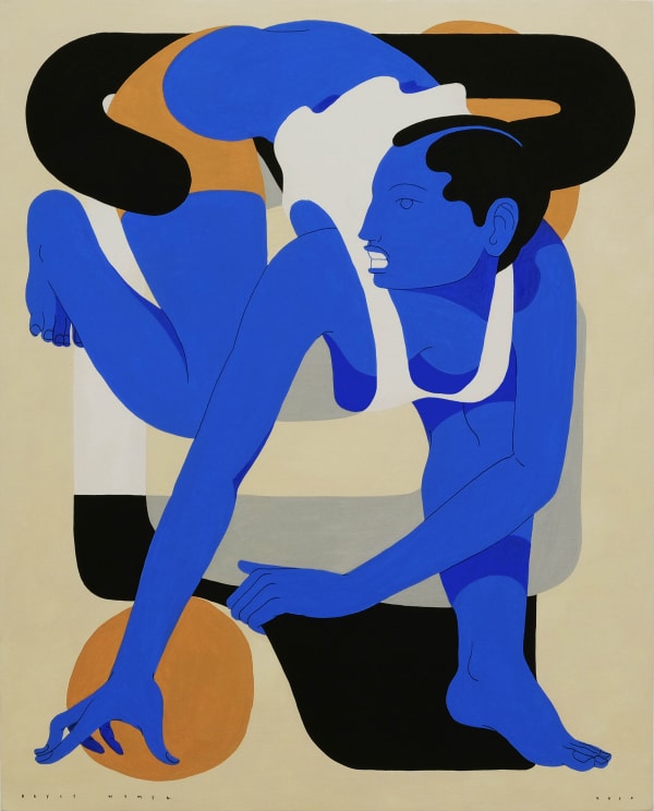 Bryce Wymer, Damn the Luminol, 2020