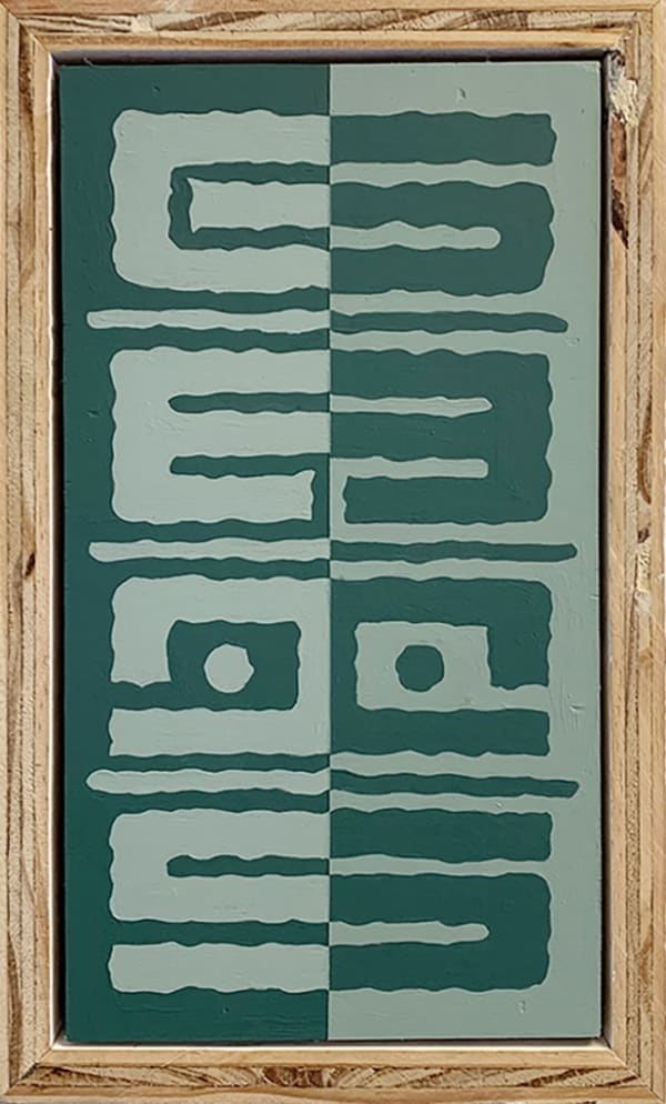 GATS Two Tone #6, 2025 acrylic on wood panel with vintage construction sign frame 6 3/4 x 9 1/2 x 1 3/4 in 17.1 x 24.1 x 4.4 cm