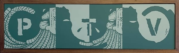 GATS Two Tone #2, 2025 acrylic on wood panel in solid walnut frame 25 5/8 x 7 1/2 x 1 1/2 in 65.1 x 19.1 x 3.8 cm