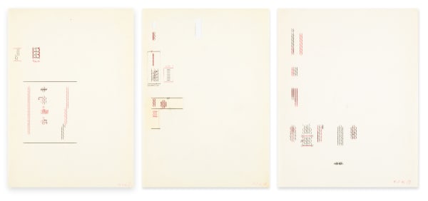 Emilio Prini, Untitled, 1974