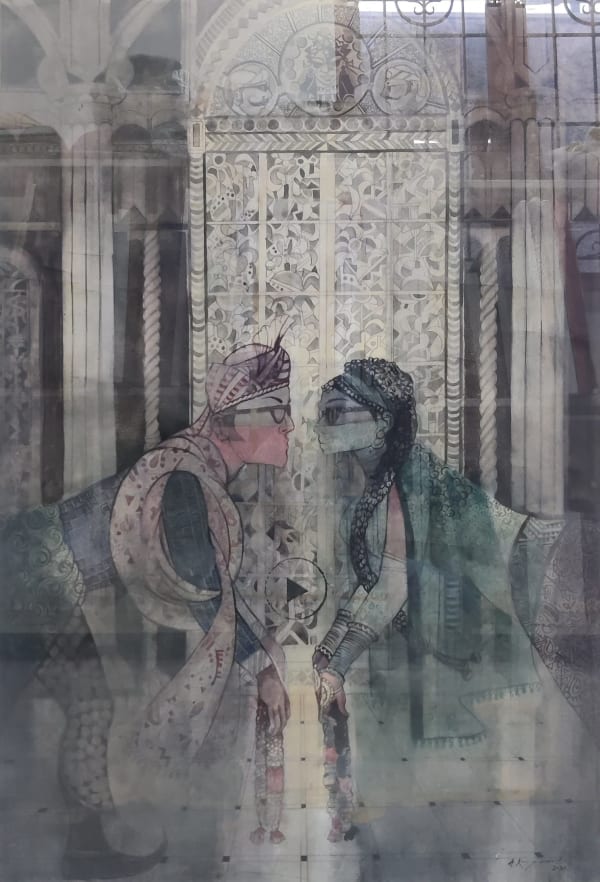 Virtual Wedding