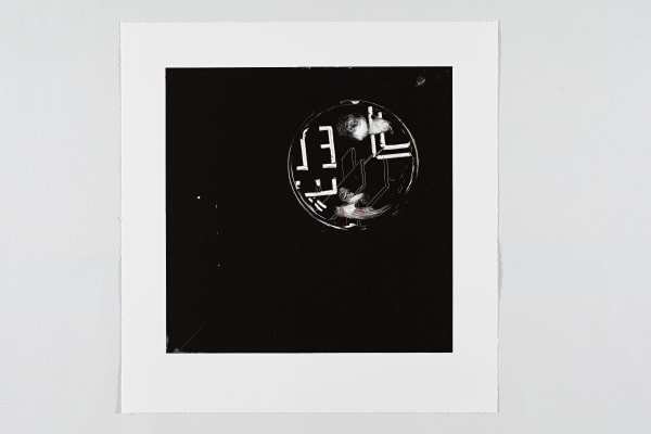 Boble Monotype