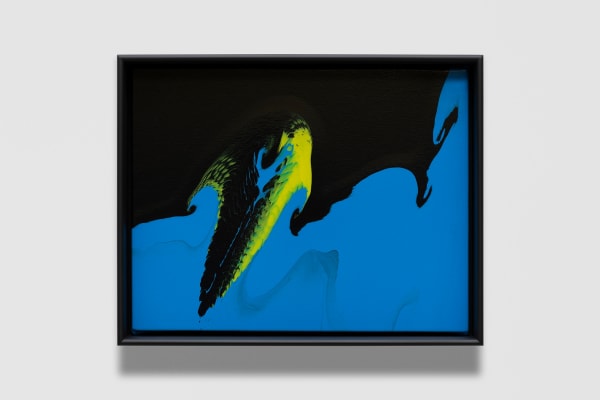 Tauba Auerbach, Extended Object, 2023