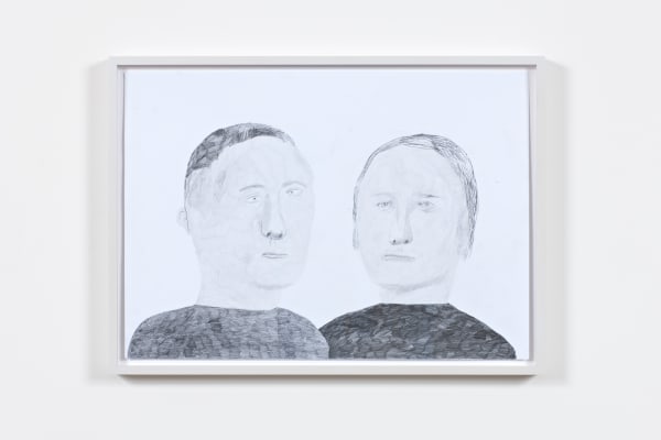 Kim Hiorthøy, People, 2013