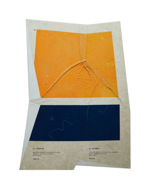 Ryan Brown, No Parts, 2014