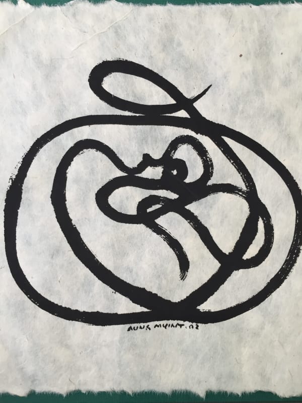 Aung Myint, Mother & Child, 2002