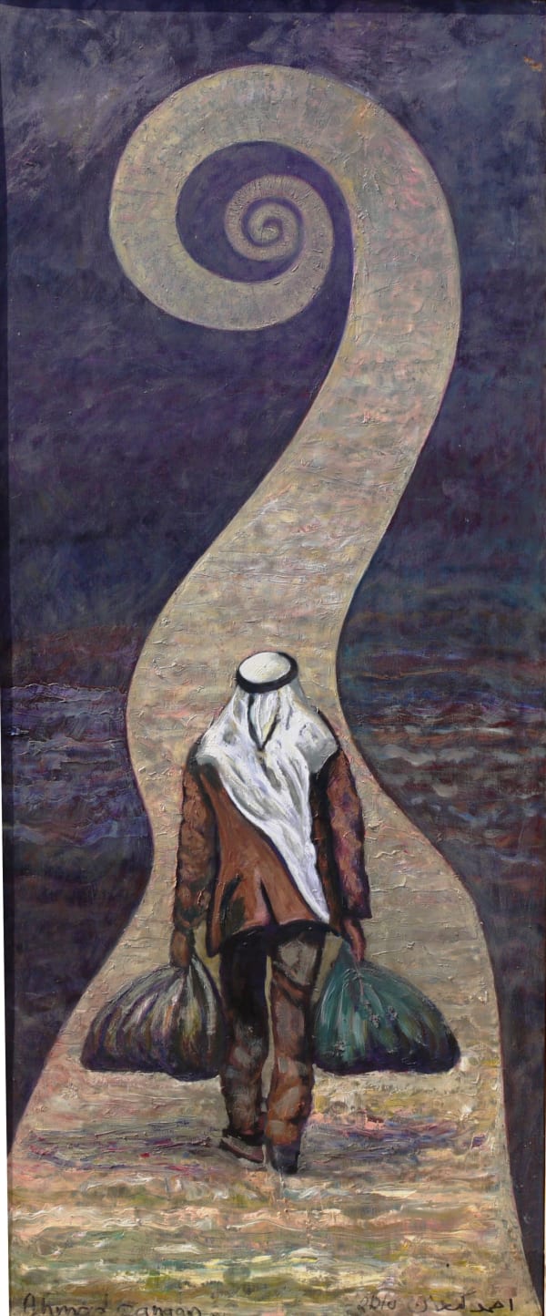 Ahmad Canaan, The refugee, 2010