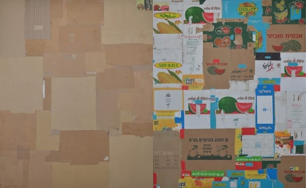 Moris (Israel Moreno), Get it Until you Get Caught, 2016