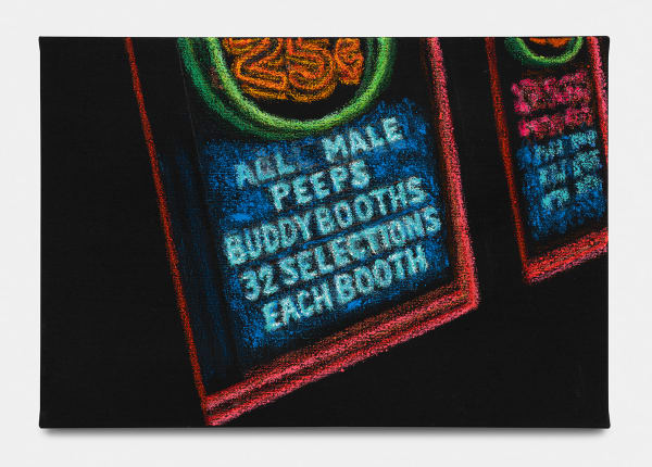 Jane Dickson, All Male Peeps, 2021