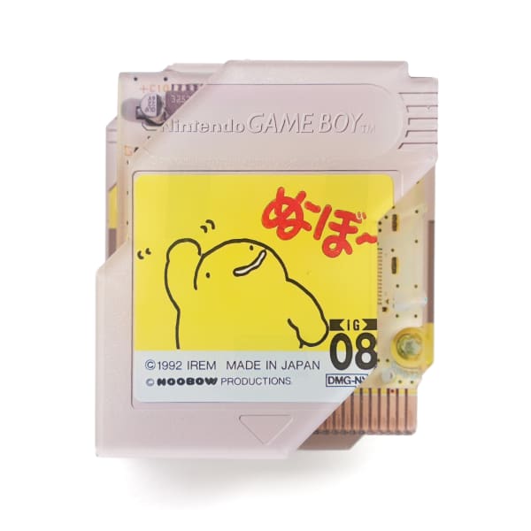 Connor Gottfried, Cart I (Crystal), 2025