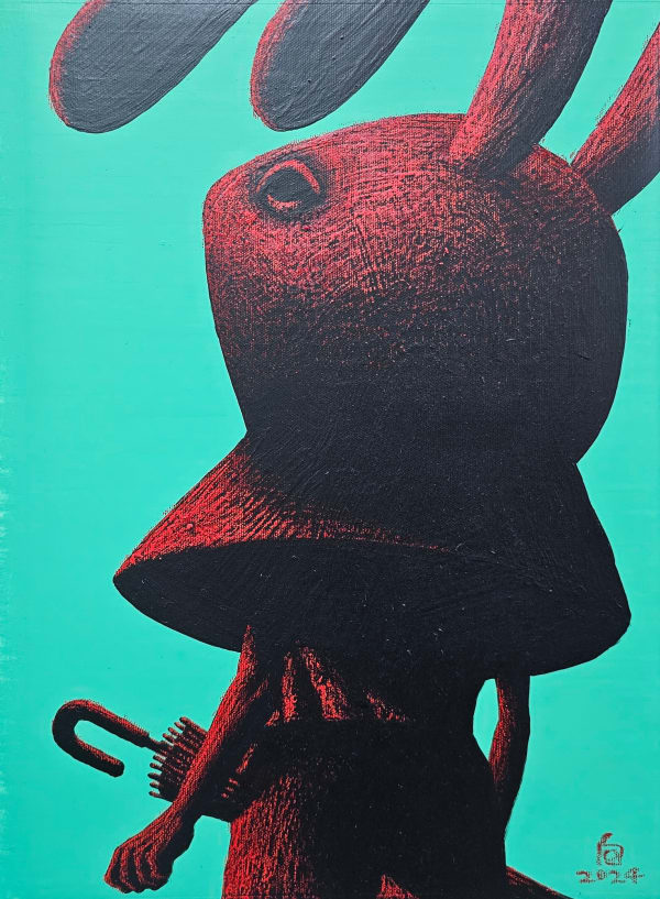 Lee Gihun, Masquerade Mini-17, 2024