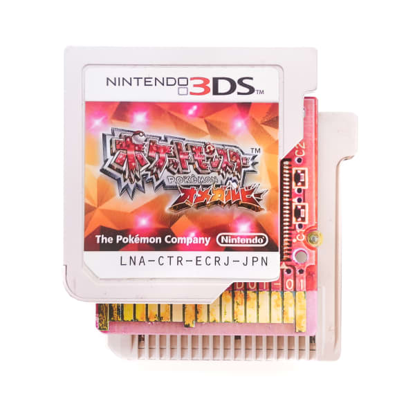 Connor Gottfried, Cart XV, 2025