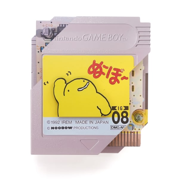 Connor Gottfried, Cart I, 2025