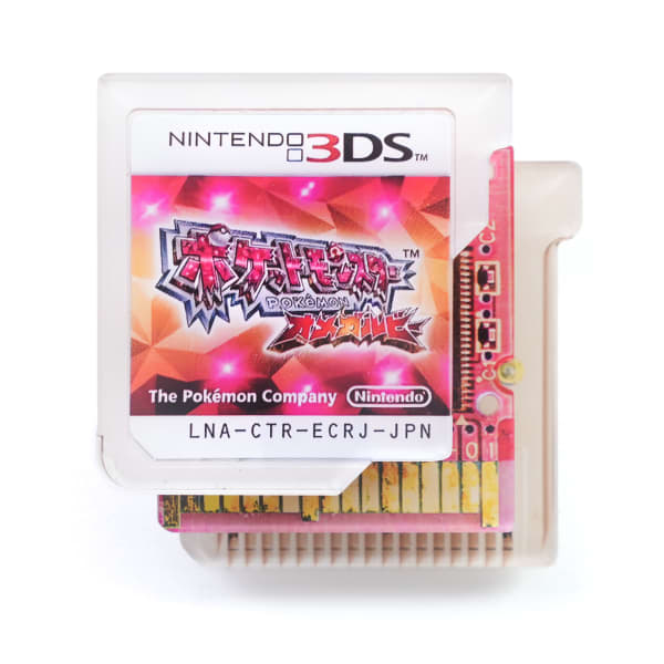 Connor Gottfried, Cart XV (Crystal), 2025