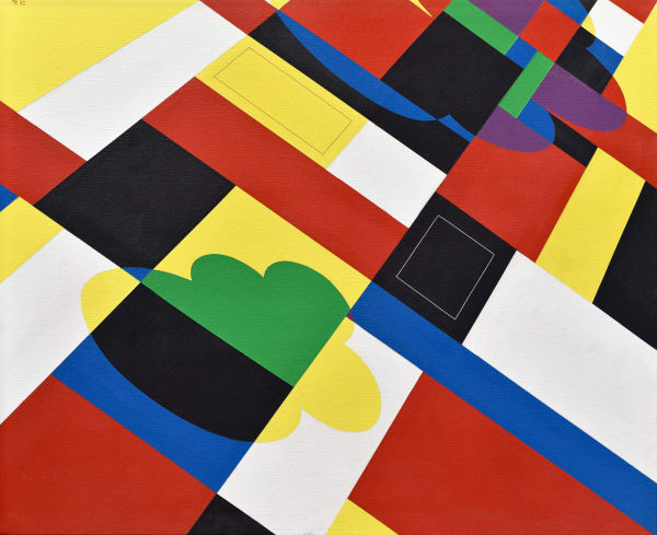 Roland Petersen, Side Bank Loop , 1972