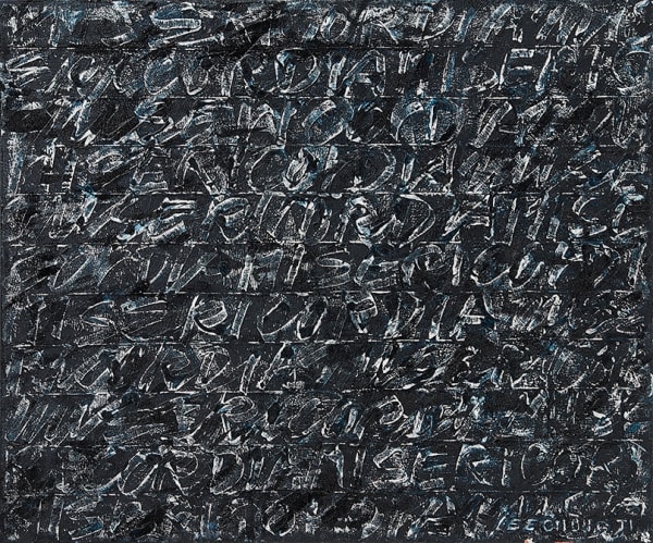 Chungji LEE, 「○」-223 (Misericordia), 2016