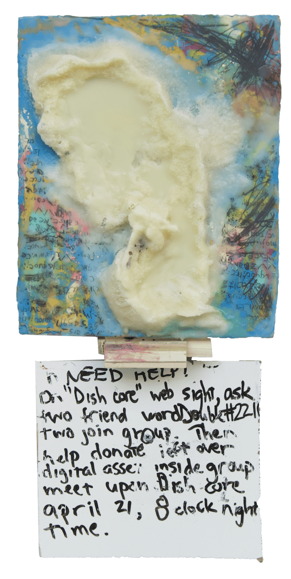 dish core invite, 2022