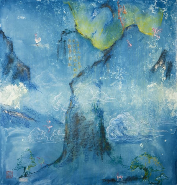 Guo Xiaojun, The New Classics of Mountains and Seas 03, 2023