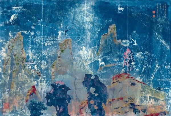 The New Classics of Mountains and Seas 16, 2024