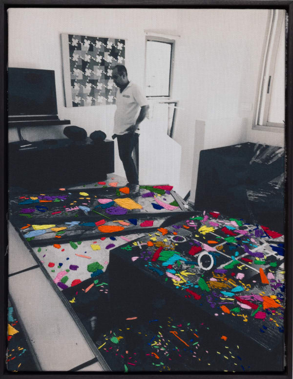 Aya Haidar, Salon, Shattered series, 2024