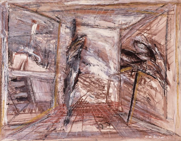 Adel El Siwi, The Space Master, 1986