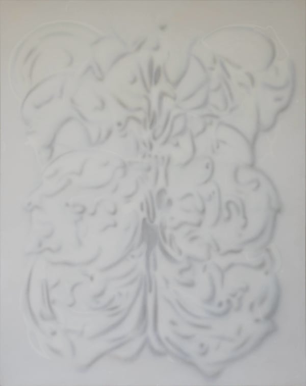 Miramar Al Nayyar, Heart, 2025