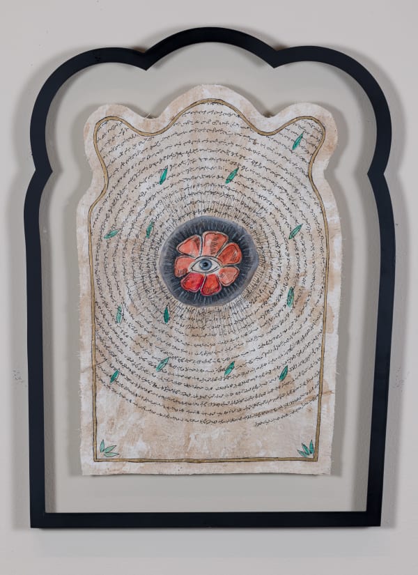 Mohamed Monaiseer, Tomb Stone ( 7 ), 2024