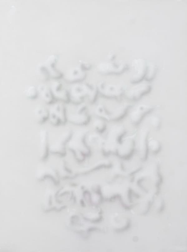 Miramar Al Nayyar, The Language of Movement and the Movement of Language #2, 2025