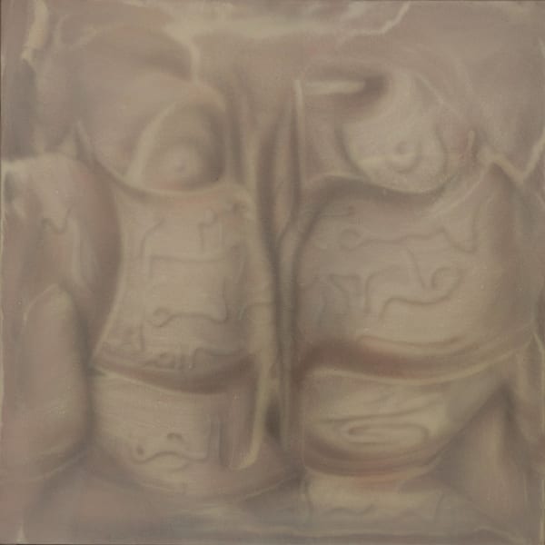 Miramar Al Nayyar, Untitled, 2025