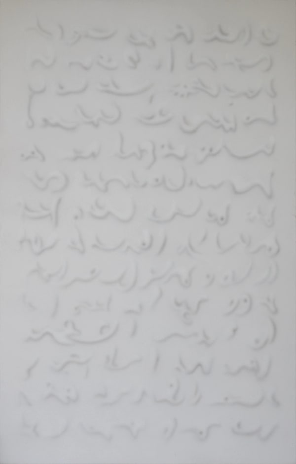 Miramar Al Nayyar, Script 7, 2025