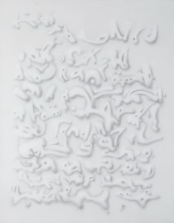 Miramar Al Nayyar, The Language of Movement and the Movement of Language #3, 2025