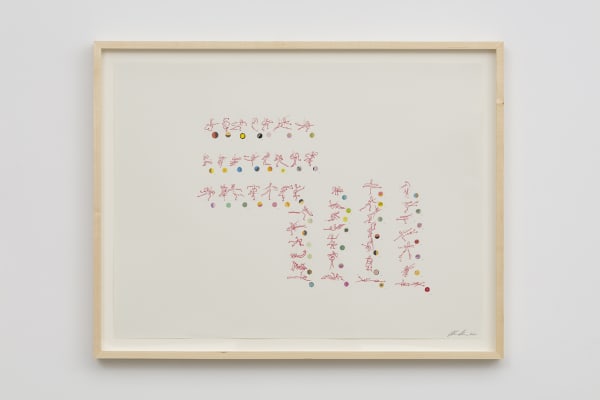 Hollander drawing of dance movements