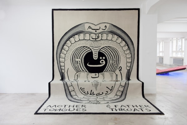 Mother Tongues and Father Throats, 2013